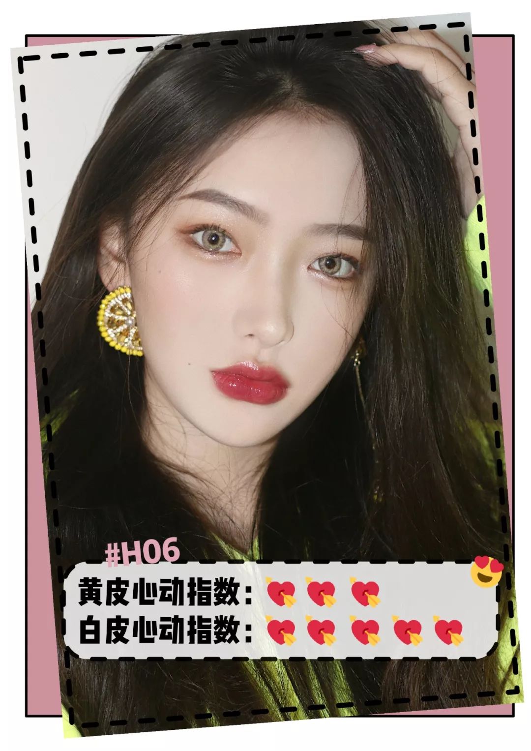 我准备的这10000支口红福利，男女通杀