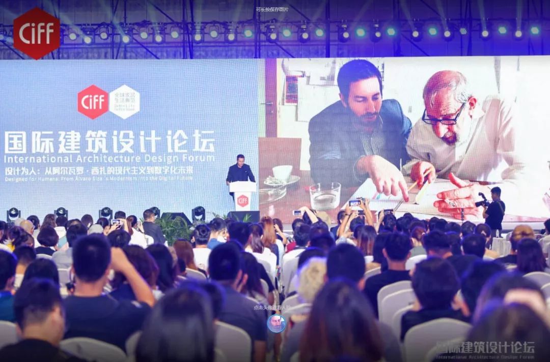 「视野」设计回“家”，第44届中国家博会（上海）打造更广阔内涵的“家”概念