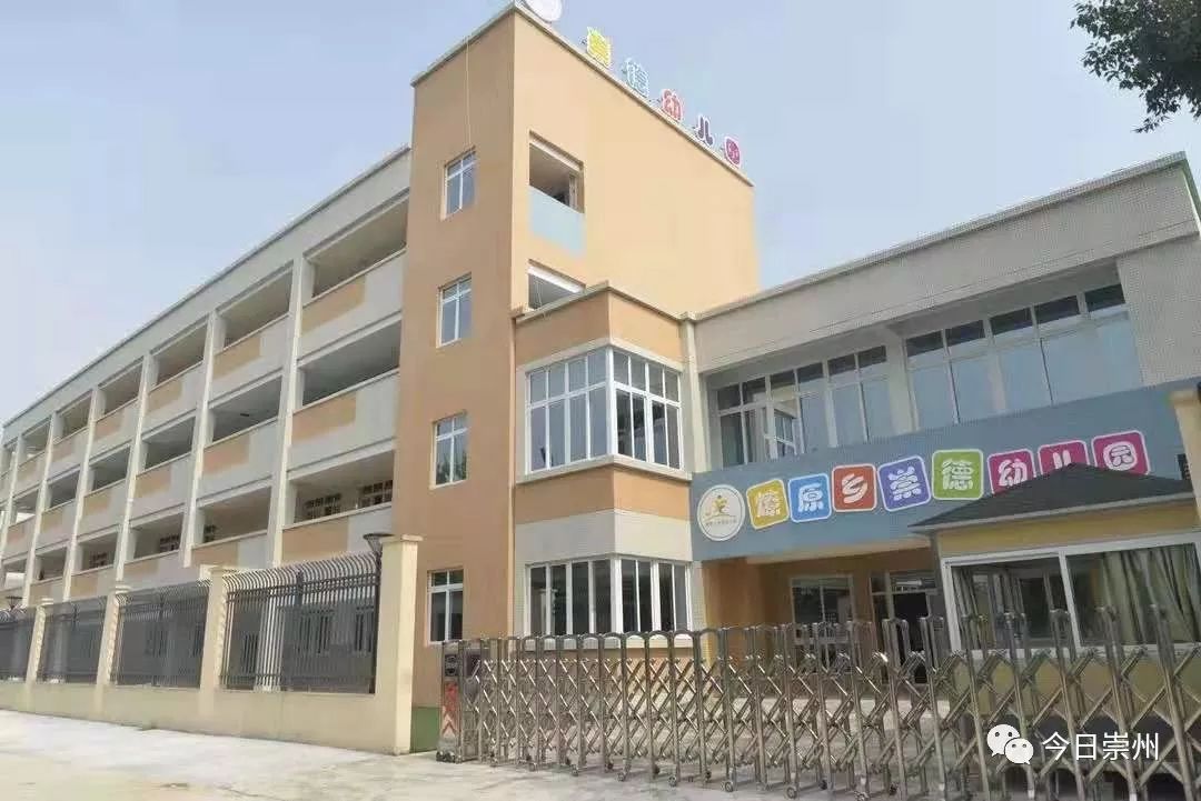 一起为高考学子喝彩,成都崇州教育