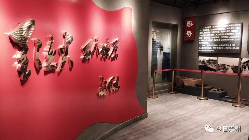 一起为高考学子喝彩,成都崇州教育