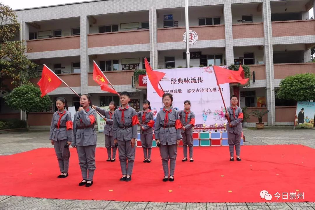 一起为高考学子喝彩,成都崇州教育