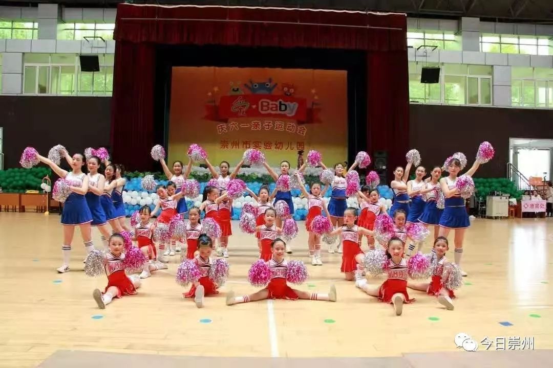 一起为高考学子喝彩,成都崇州教育