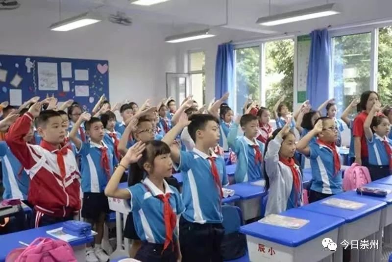 一起为高考学子喝彩,成都崇州教育