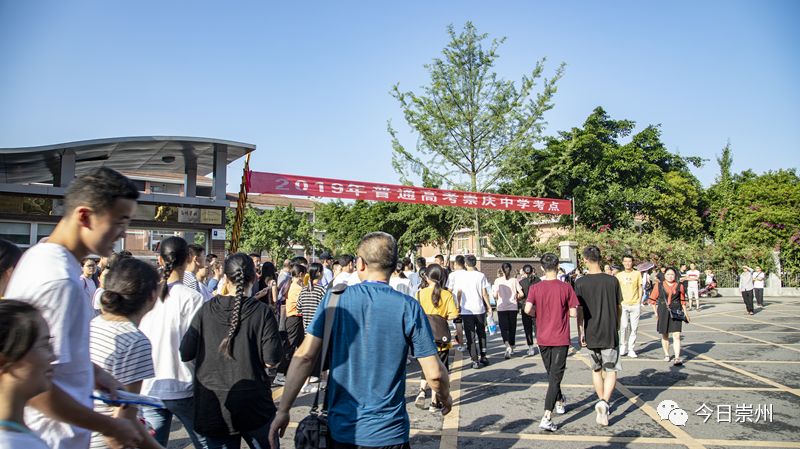 一起为高考学子喝彩,成都崇州教育