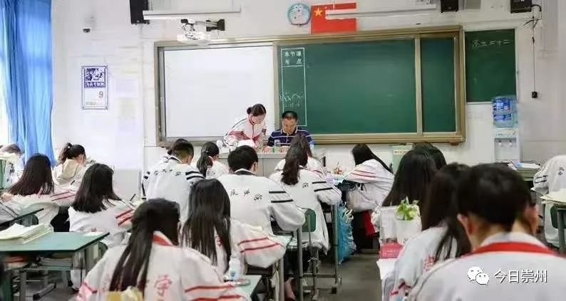 一起为高考学子喝彩,成都崇州教育