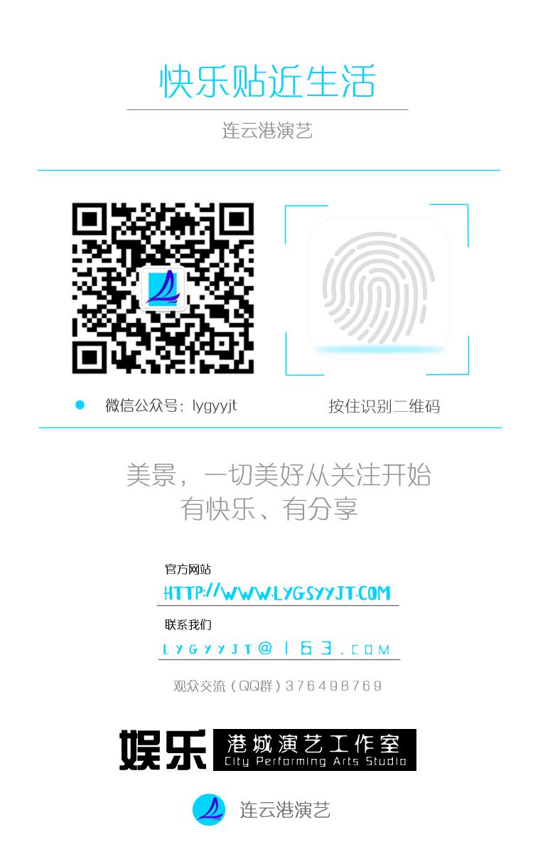 不忘初心牢记使命主旋律电影,不忘初心牢记使命节目