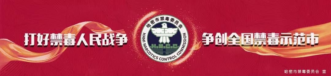 哈密托管儿童,哈密学校课后托管收费标准