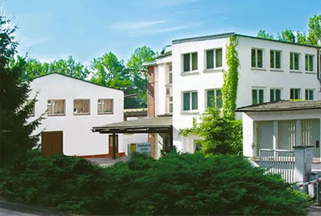 便宜大碗秋冬面霜,便宜大碗秋冬水乳