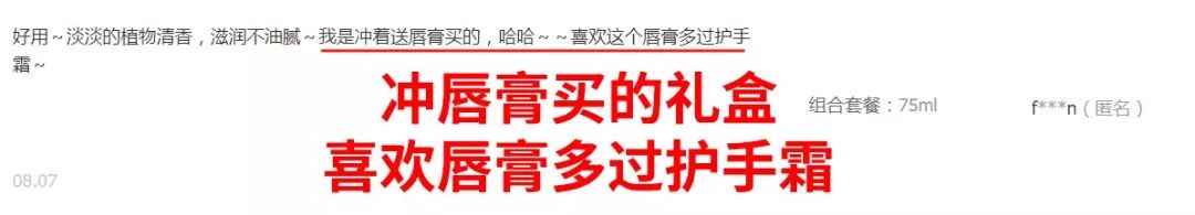 便宜大碗秋冬面霜,便宜大碗秋冬水乳