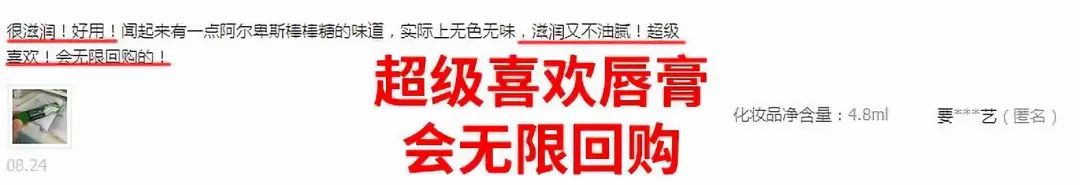 便宜大碗秋冬面霜,便宜大碗秋冬水乳