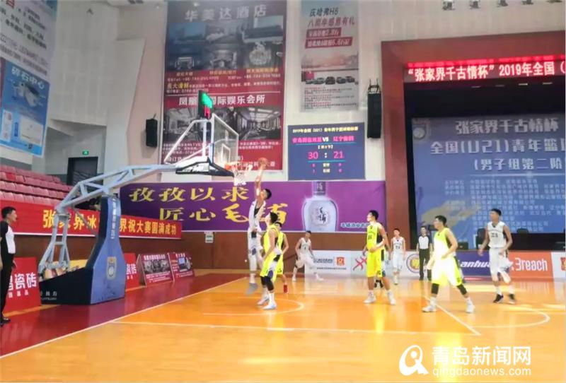 青岛男篮青年队名单,青岛国信男篮青年队