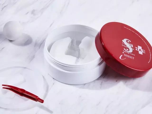 蛇毒眼膜99元,蛇毒眼膜199