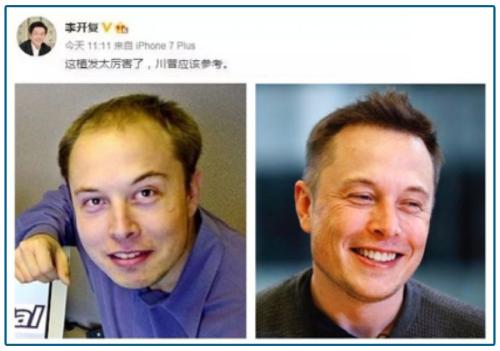 2.5亿人的烦恼男神女神大佬都躲不过却引爆了千亿市场