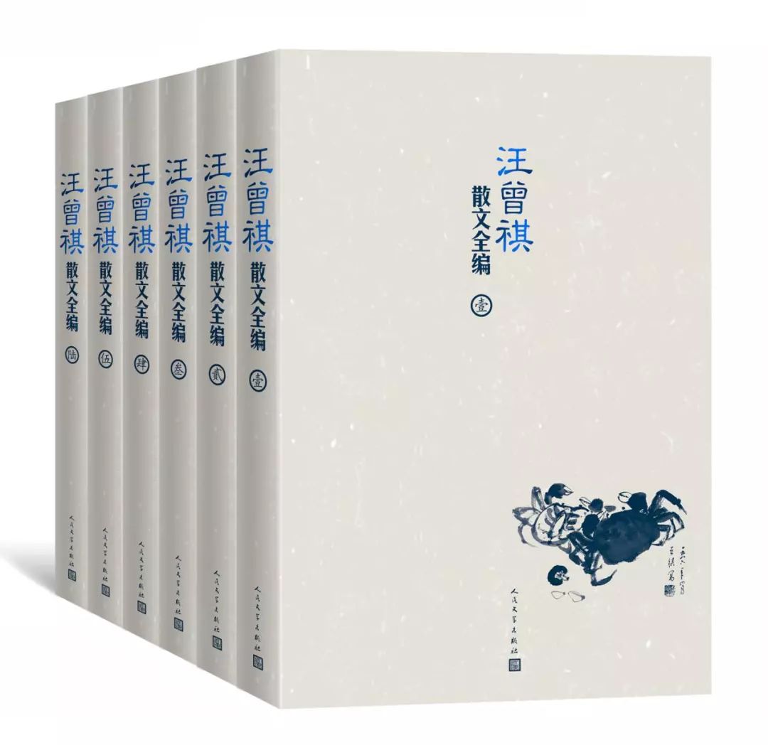 我的老师沈从文汪曾祺阅读理解,汪曾祺是沈从文的师傅