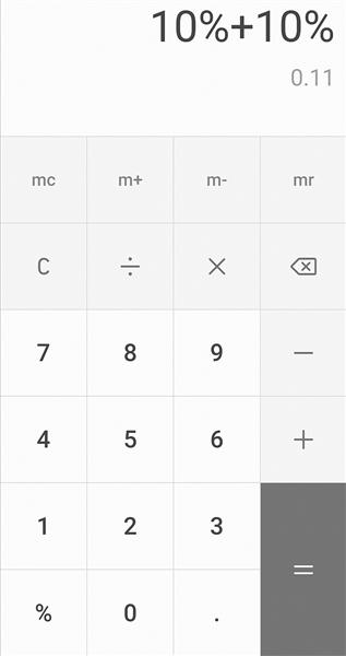 手机计算器出错什么意思,为什么手机计算器会出现错误