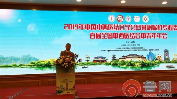 枣庄侯成庆诊所治疗鼻炎怎么样,枣庄侯成庆治疗鼻炎怎么样