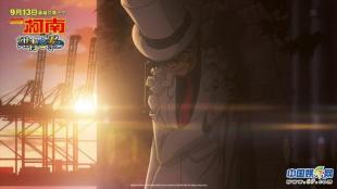 名侦探柯南怪盗基德和柯南对战,柯南踢球京极真救下怪盗基德