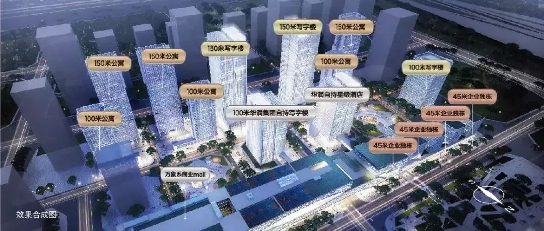 郑州东广场华润新时代广场,华润商业广场进展