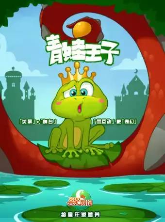 中秋假期好去处郑州 (郑州中秋节演出)