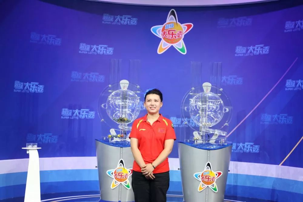 直击体彩开奖现场！和张梦雪一起相约体彩