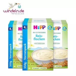 十款婴幼儿米粉测评,婴儿米粉测评婴儿米粉十大排行榜