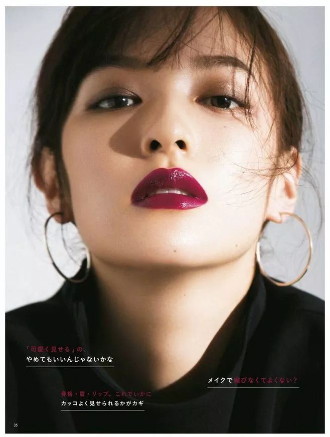 iu的口红色号,iu同款口红