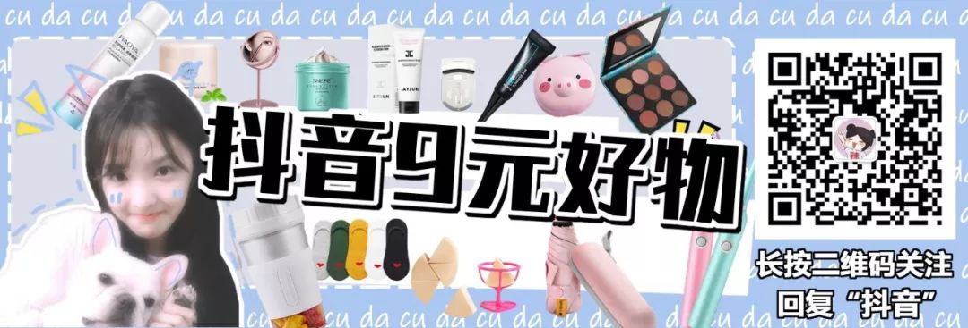 hmzara商品,hmzara夏装打折时间