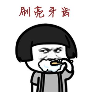 要关注身体上这几个部位有危险,关注身体这几个地方不能洗