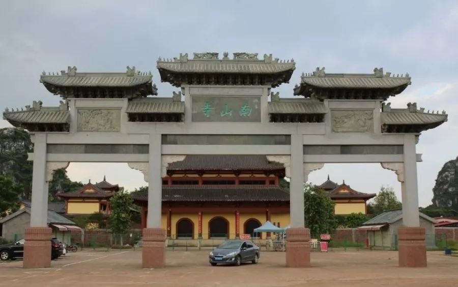 中秋国庆交通提示,中秋小长假交通提示