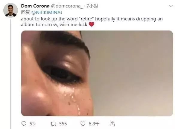 美国女明星杀人犯,女明星和杀人犯对视