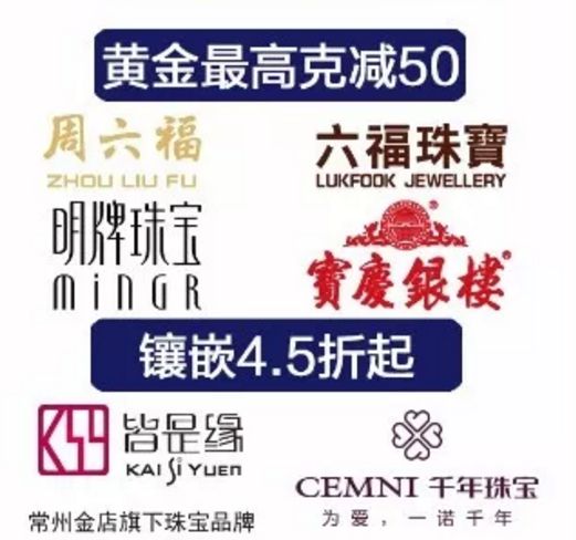 万味盛典美食节,万味盛典美食狂欢节