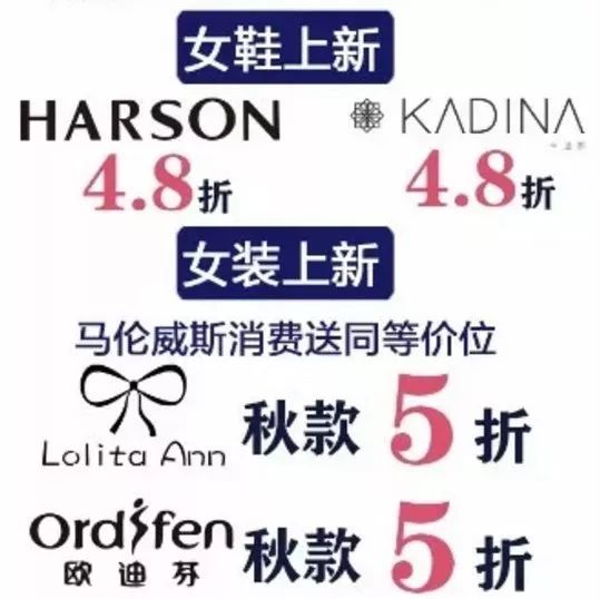 万味盛典美食节,万味盛典美食狂欢节