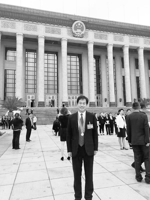 做党和人民满意的四有好老师全文,努力成为党和人民满意四有好老师