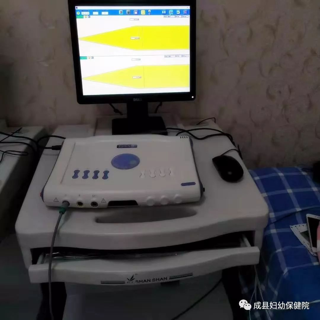 phenix型盆底康复治疗仪怎么样,phenix盆底康复治疗仪使用视频