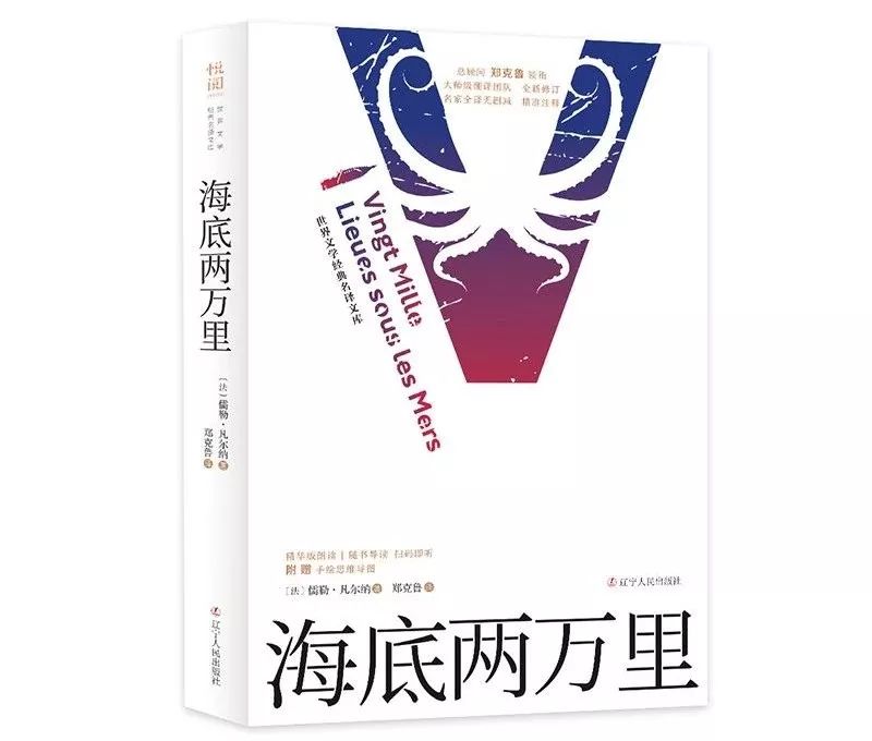 告诉孩子读书苦但不读书会更苦,告诉儿子不要害怕失败与挫折