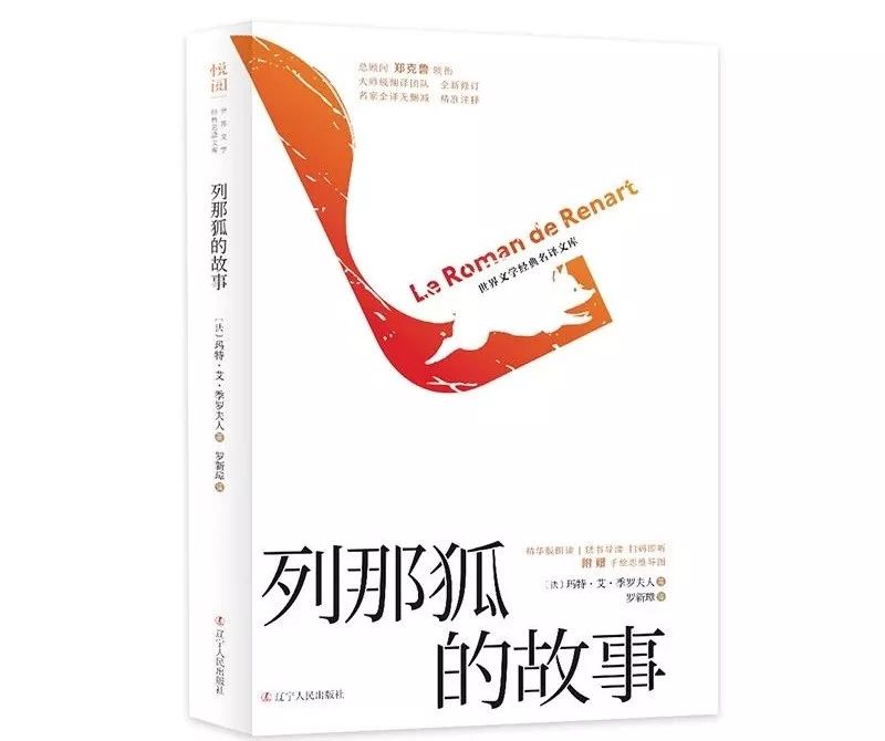 告诉孩子读书苦但不读书会更苦,告诉儿子不要害怕失败与挫折