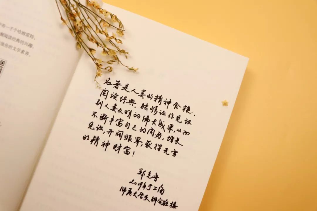 告诉孩子读书苦但不读书会更苦,告诉儿子不要害怕失败与挫折