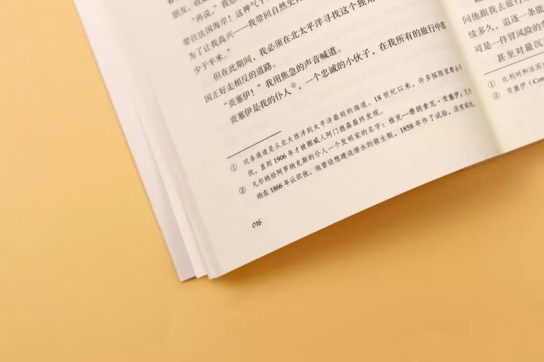 告诉孩子读书苦但不读书会更苦,告诉儿子不要害怕失败与挫折