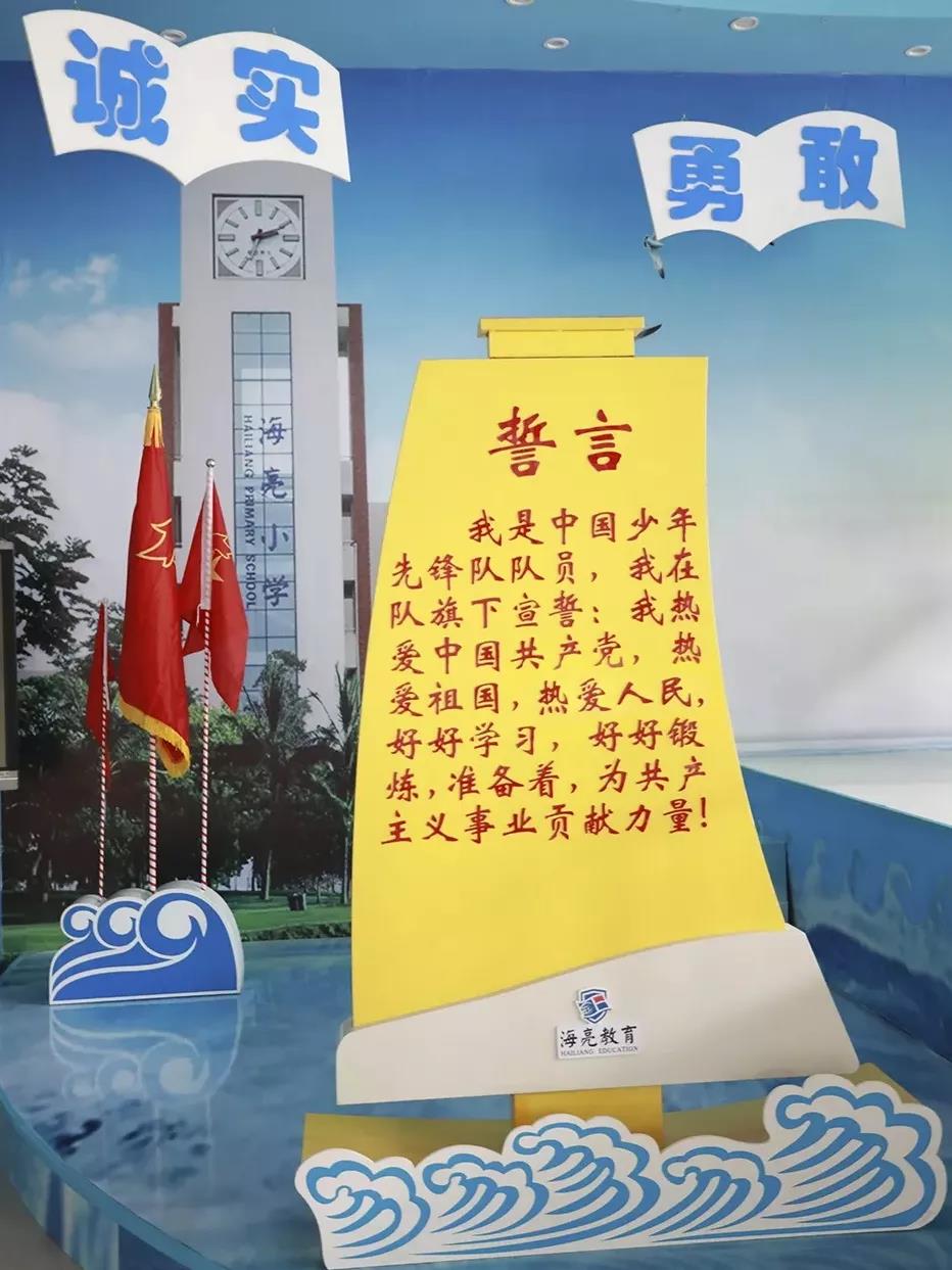 鏄熸槦鐏偓涔嬪,鐏偓涔嬪