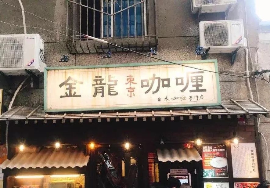 西安被种草过的网红店,西安市网红店排队