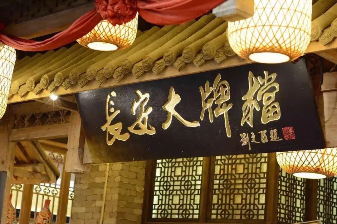 西安被种草过的网红店,西安市网红店排队