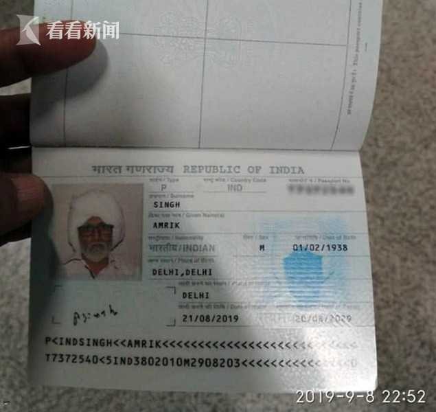 印度32岁男子染须乔扮81岁老人偷渡美国机场被颜值出卖