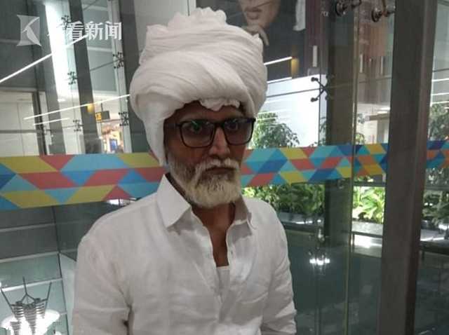 印度32岁男子染须乔扮81岁老人偷渡美国机场被颜值出卖