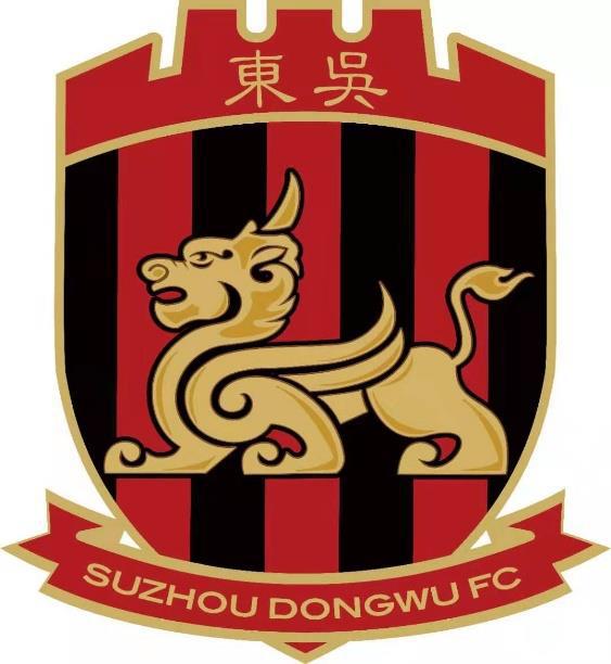 苏州东吴足球队2024赛程,苏州东吴足球队2019冲甲