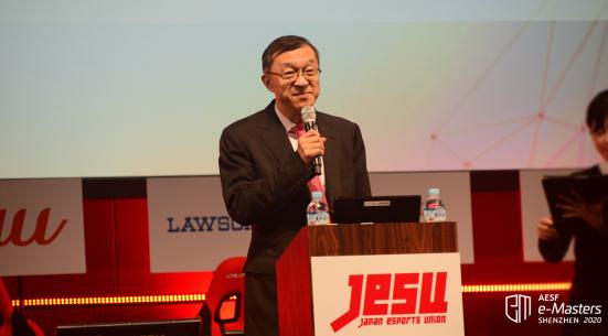 东亚电子竞技锦标赛开幕式,亚洲电子竞技锦标赛