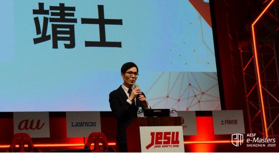 东亚电子竞技锦标赛开幕式,亚洲电子竞技锦标赛