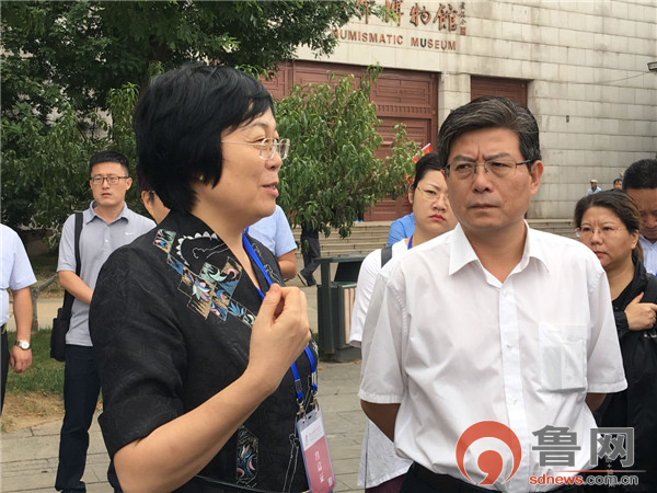 第16届齐文化节活动,第二十届齐文化节开幕式