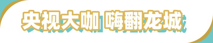 这个中秋我们一起过好吗,这个中秋跟家人一起过