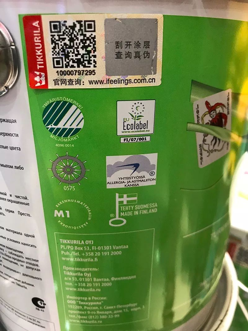 一文说清,各种漆的特点及图片