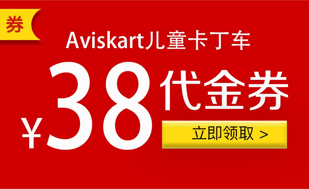 过2岁生日，TA准备请1000万徐州人体验一次high到爆的音乐节